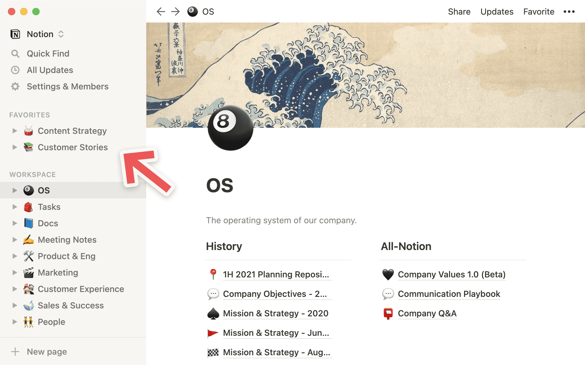 Keep frequently-used pages in the favorites section.